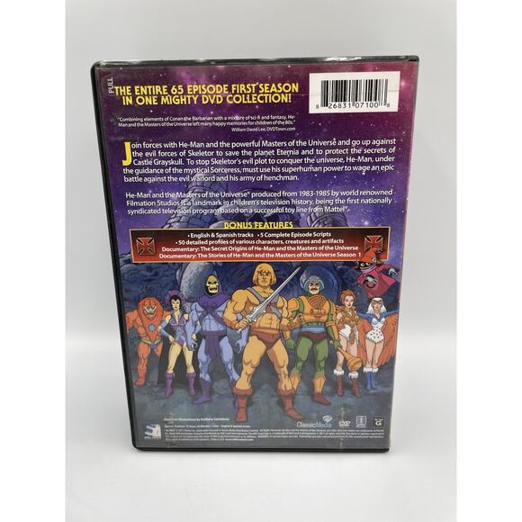 He-Man and the Masters of the Universe: Complete First Season DVD - Picture 4 of 6